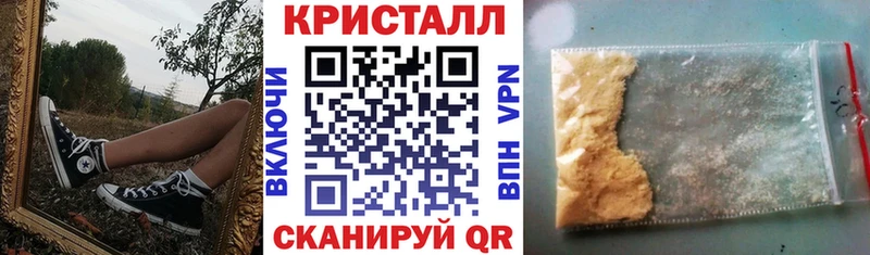 Amphetamine 98%  omg ссылка  Невель 