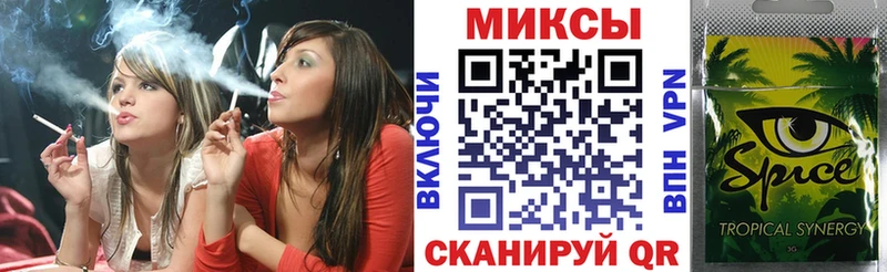 наркота  Невель  БУТИРАТ 1.4BDO 