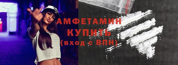 мдпв Горнозаводск
