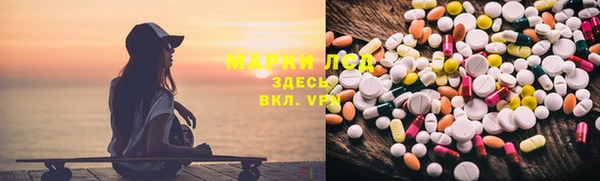 сатива Тихорецк