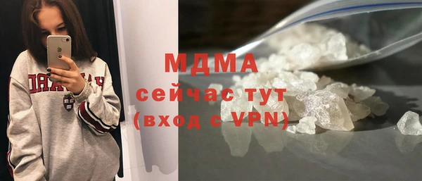 гашишное масло Тобольск