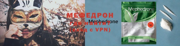 гашишное масло Тобольск