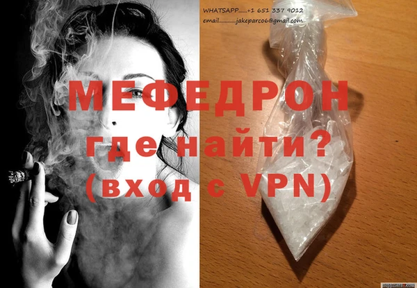 гашишное масло Тобольск