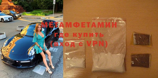 мдпв Горнозаводск