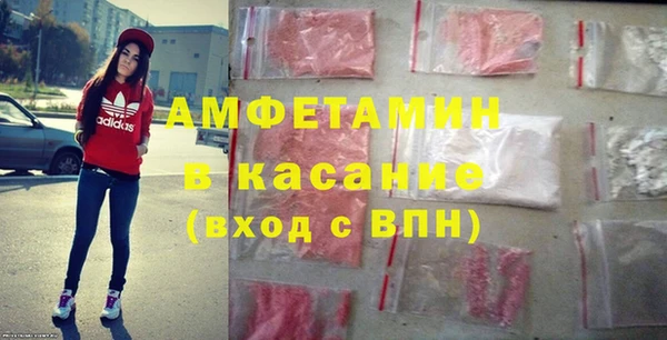 мяу мяу мука Гусиноозёрск