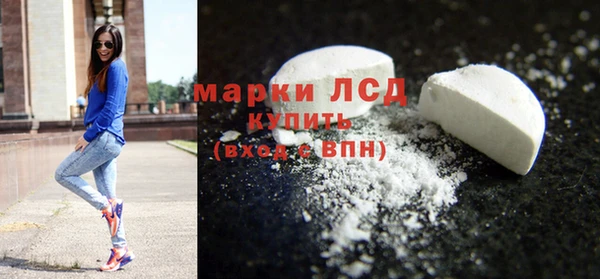 метадон Горняк