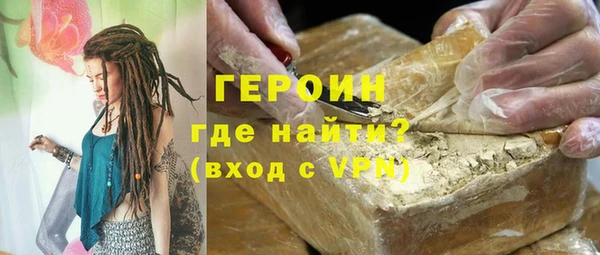 MDMA Тихвин