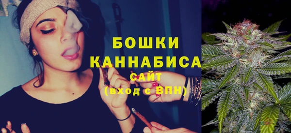 сатива Тихорецк