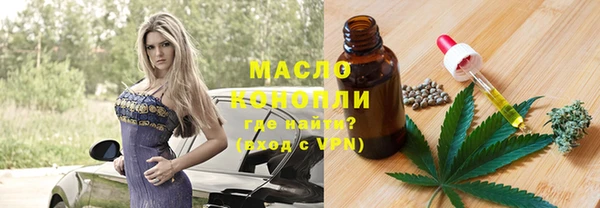 MDMA Тихвин