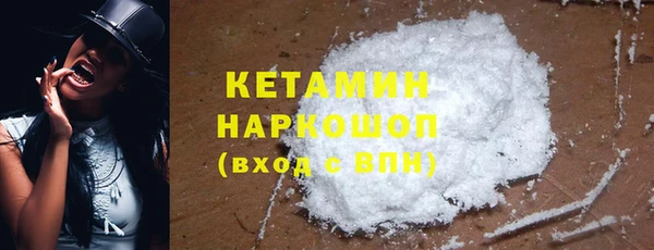 гашишное масло Тобольск